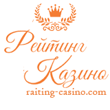 http://raiting-casino.com/